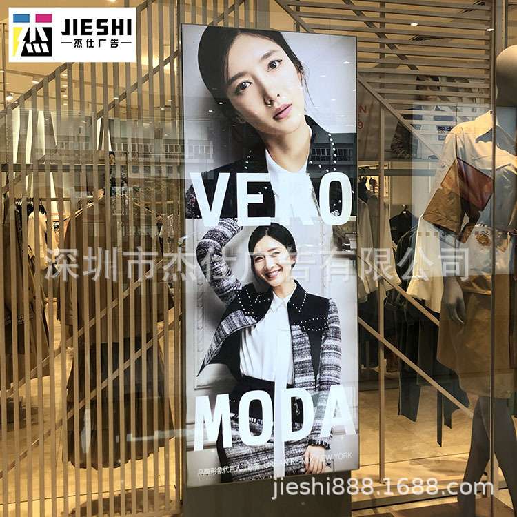 uv软膜订制 灯箱画面用灯箱软膜 卡布灯箱画面制作 uv喷绘 订制
