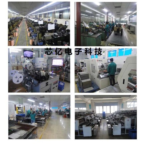 厂家直销  扁桥KBP206 整流桥堆大芯片 2A 600V  直插DIP-4现货