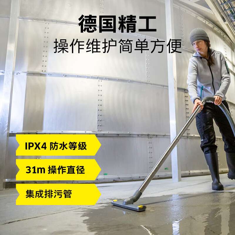 德国卡赫NT65/2 AP吸尘器大功率干湿两用双电机自动抖尘原装进口