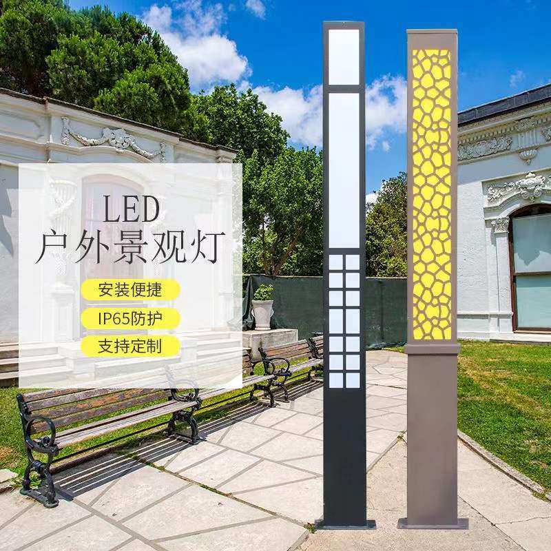 户外园林方形景观灯柱3米3.5米4米防雨led景观灯 庭院灯
