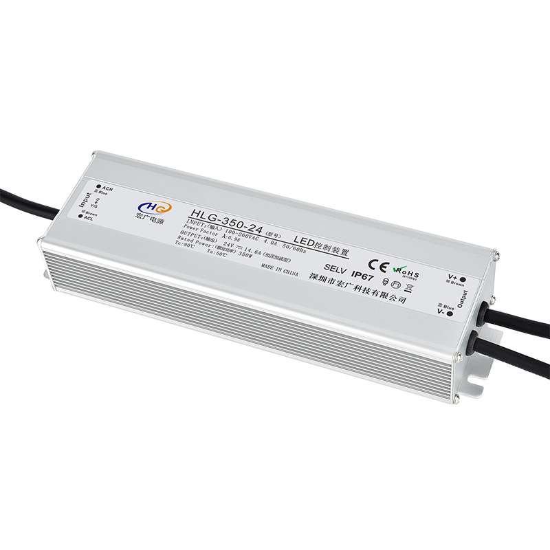 12V25A户外防水大功率驱动电源 300W-12VLED发光灯饰防水开关电源
