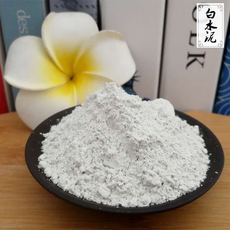 厂家供应白水泥硅酸盐水泥熟料建筑装饰地面墙面砂浆用425