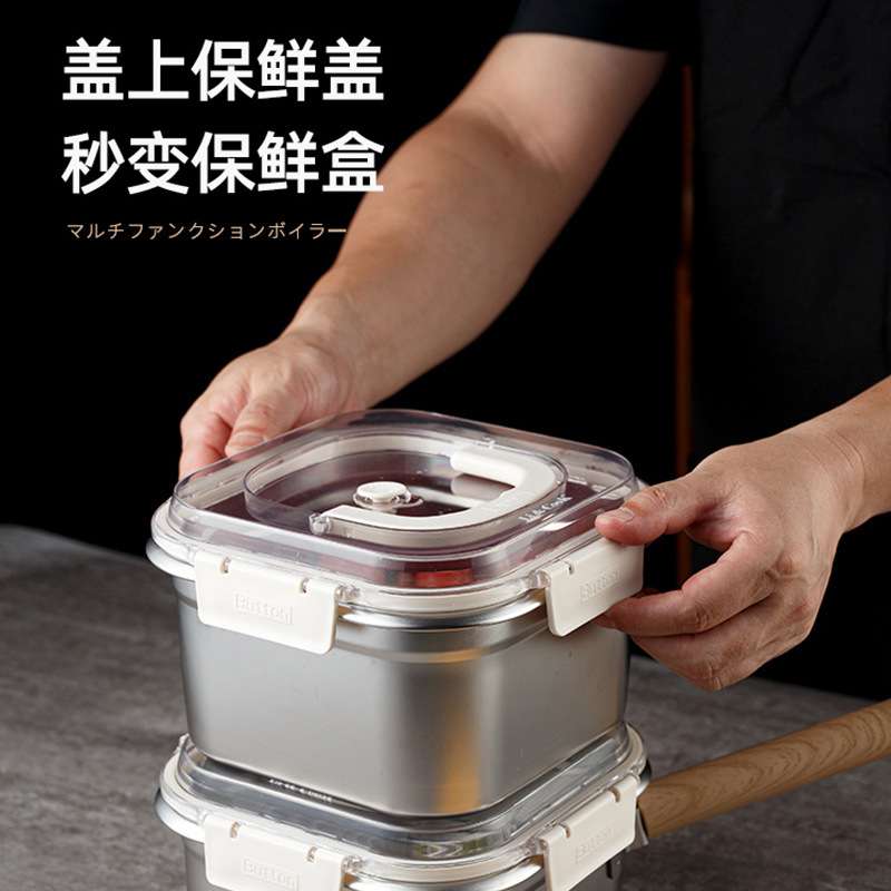 出口品质多用途油炸锅家用小型316不锈钢带滤网沥水篮带盖方形锅