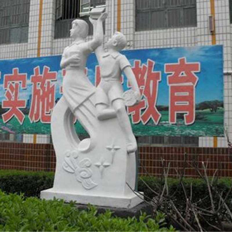 石雕腾飞人学校放飞梦想汉白玉希望之星校园学生文化人物雕塑摆件