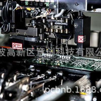 设计开发厂32位智能MCU单片机公司 机器人CPU线路电路板控制板