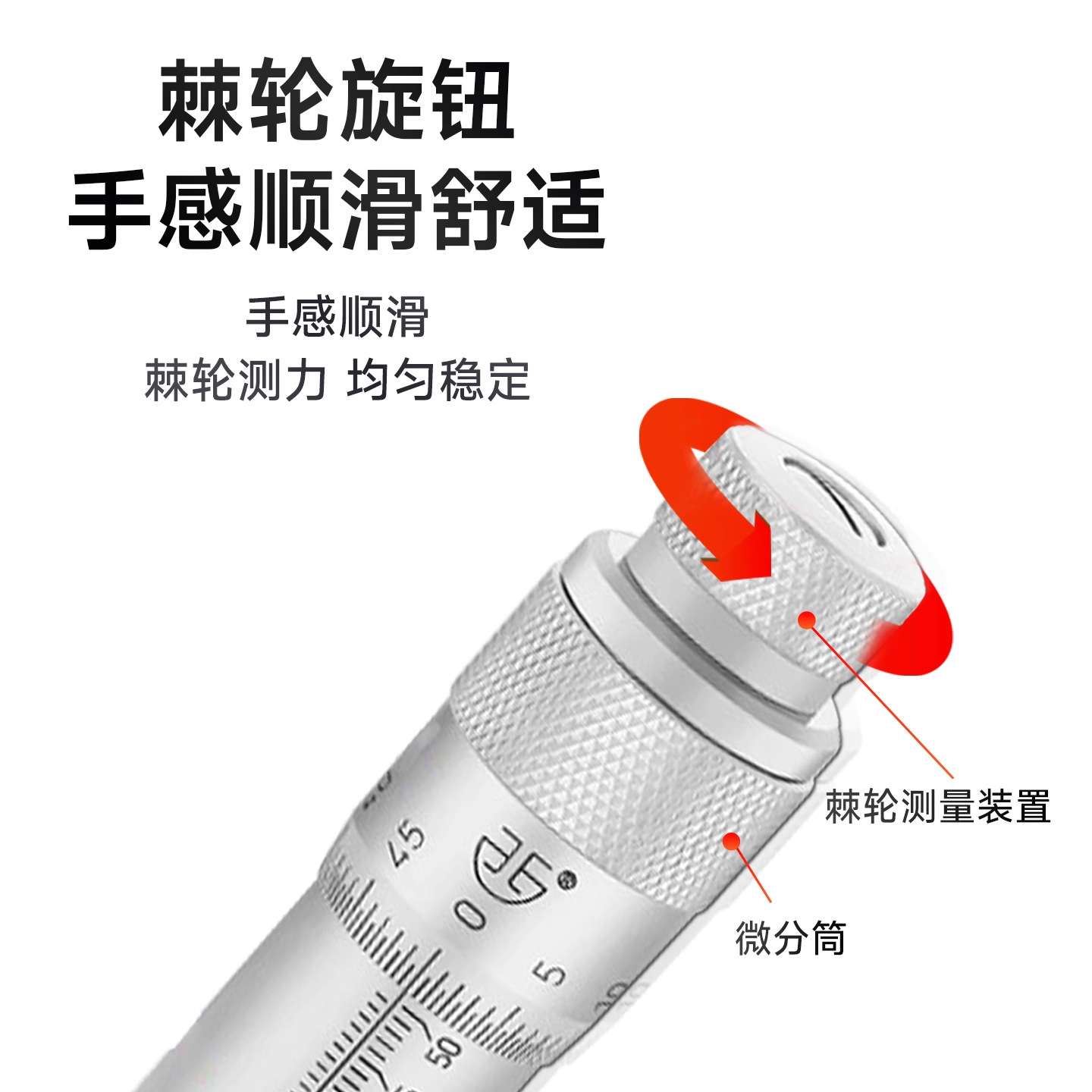 青海青量三点/三爪内径千分尺6-300mm高精度测量轴承盲孔内圆孔径