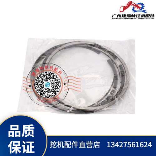活塞环五十铃4HK16HK1发动机8-98017166-0挖掘机配件 活塞