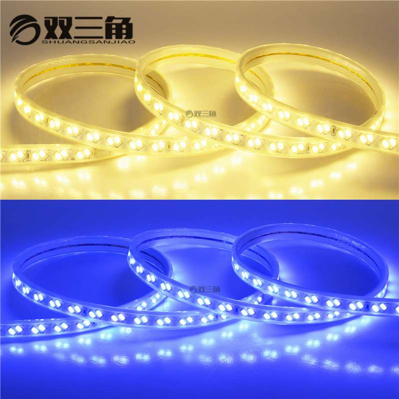 高压led灯带 三色变光户外双排三排防水灯条家用氛围变色客厅吊顶