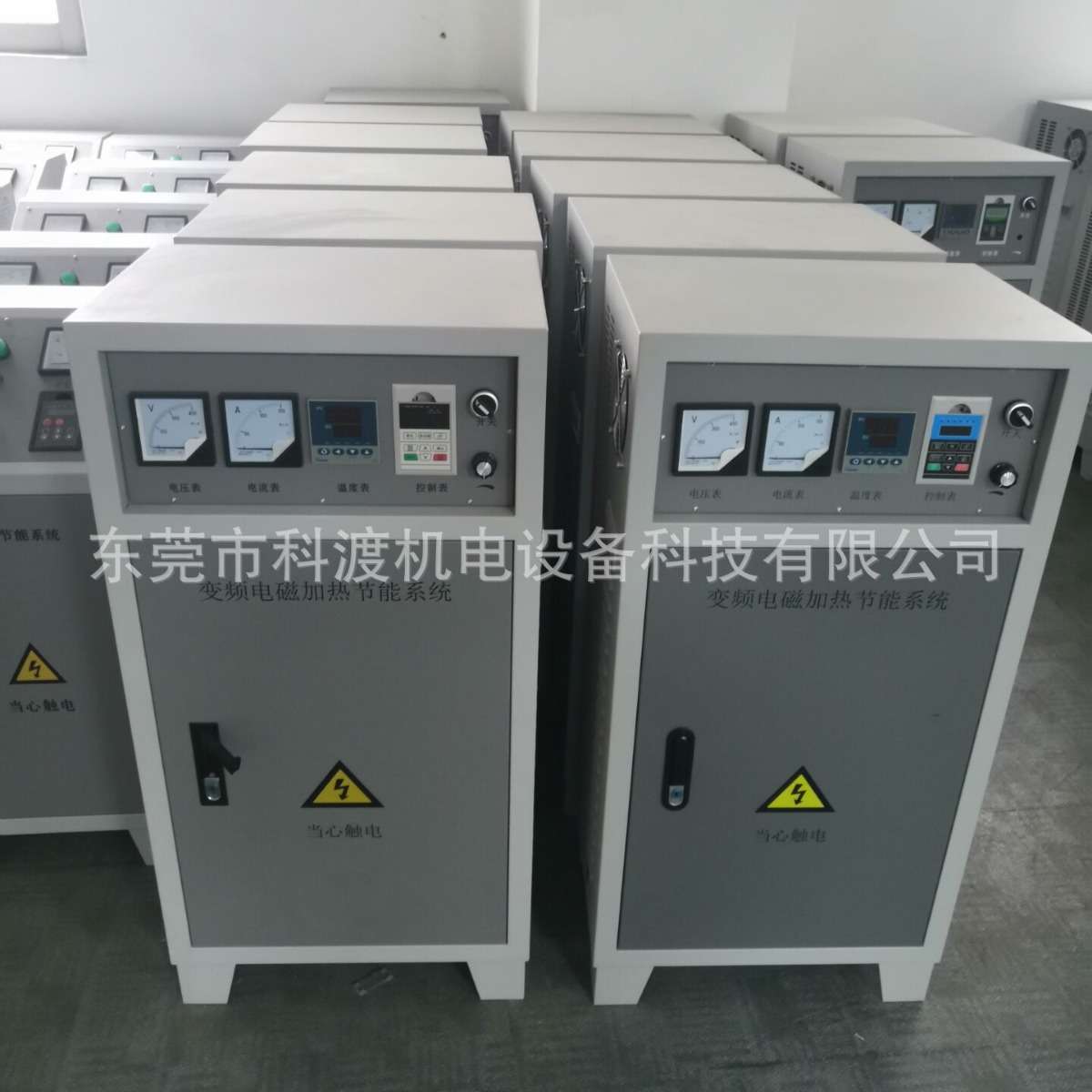储能电站水管焊接预热加热器生产厂家 水管焊接加热器生产厂家