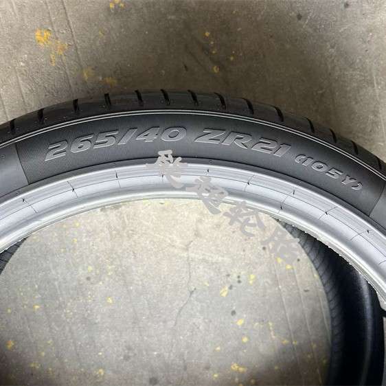 倍耐力轮胎265/40ZR21 305/35ZR21PZ4 B静音棉配宾利新欧陆GT飞驰