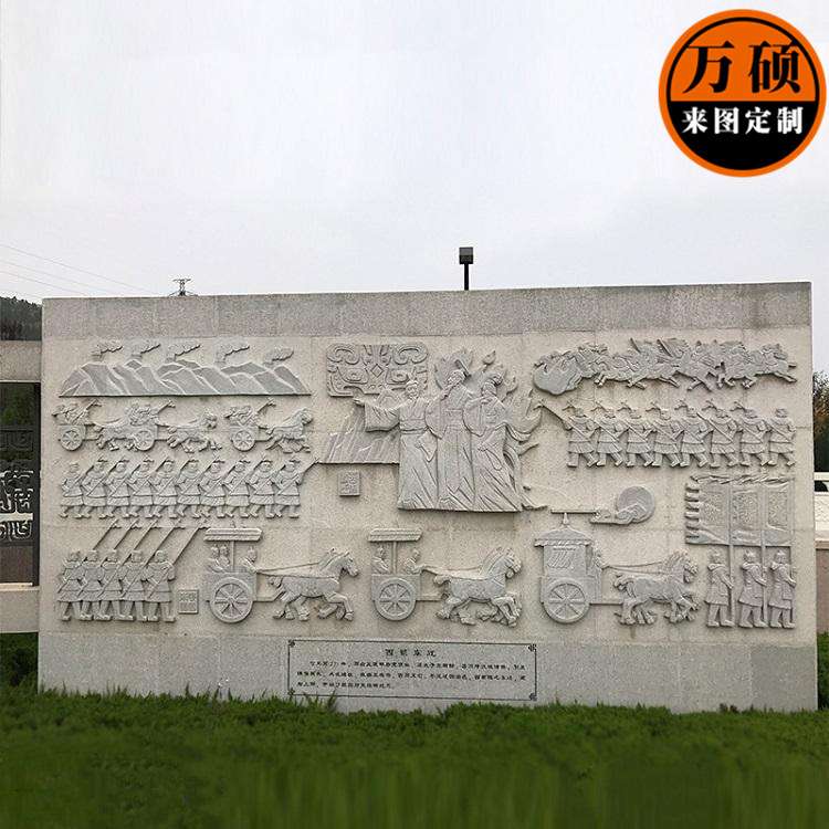 厂家设计深化制作汉白玉浮雕墙文化公园浮雕装饰小品人物石材浮雕