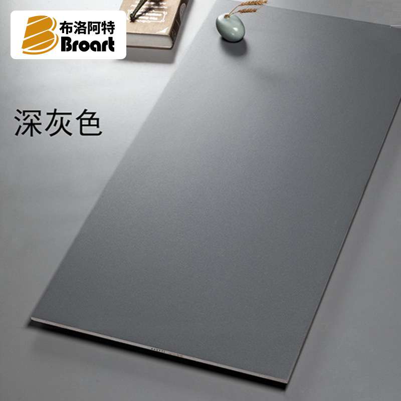 纯白亚光瓷砖600x1200简约现代客厅地砖纯色灰色仿古砖卫生间墙砖