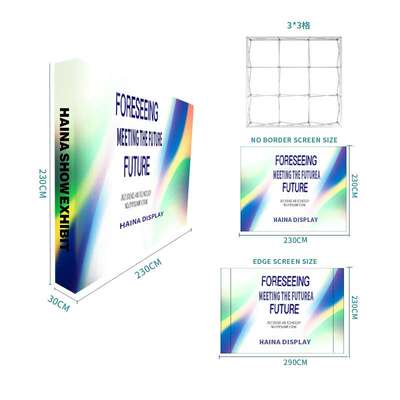 Web display stand, Snake Year company annual meeting, New Ye