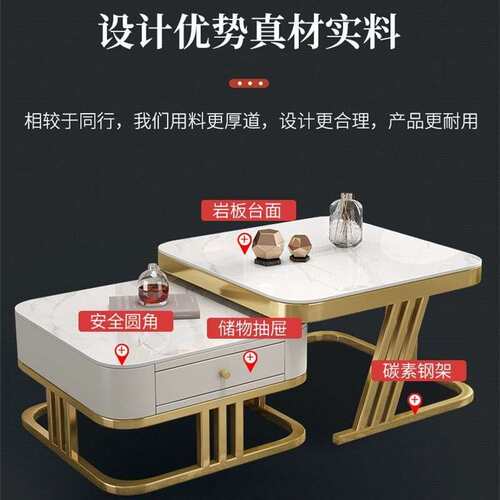 意式轻奢茶几亮光岩板客厅家用小户型大小方形组合现代伸缩茶几桌