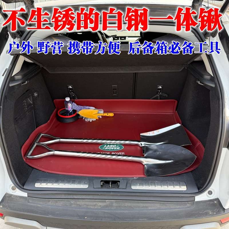 不锈钢锹铲子园艺钢锹家用铁锨加厚挖土种菜户外野营白翻土长把