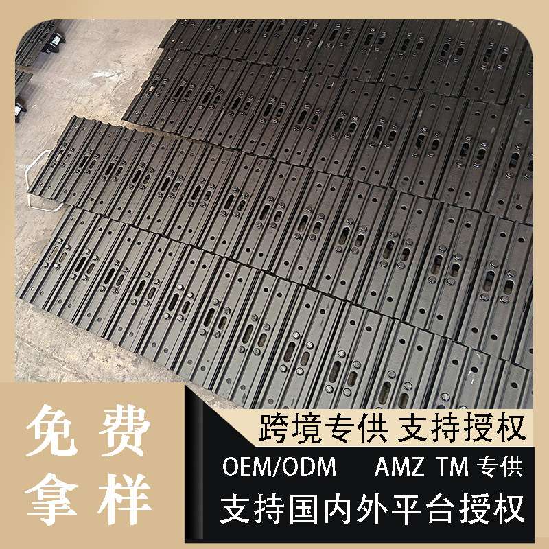 挖掘机履带底盘配件WIRTGEN维特根挖机履带链条链板