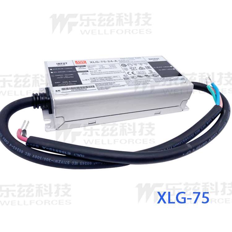 明纬LED驱动XLG-75-12-A防水开关电源12V5A 24V3.1A洗墙灯带恒压
