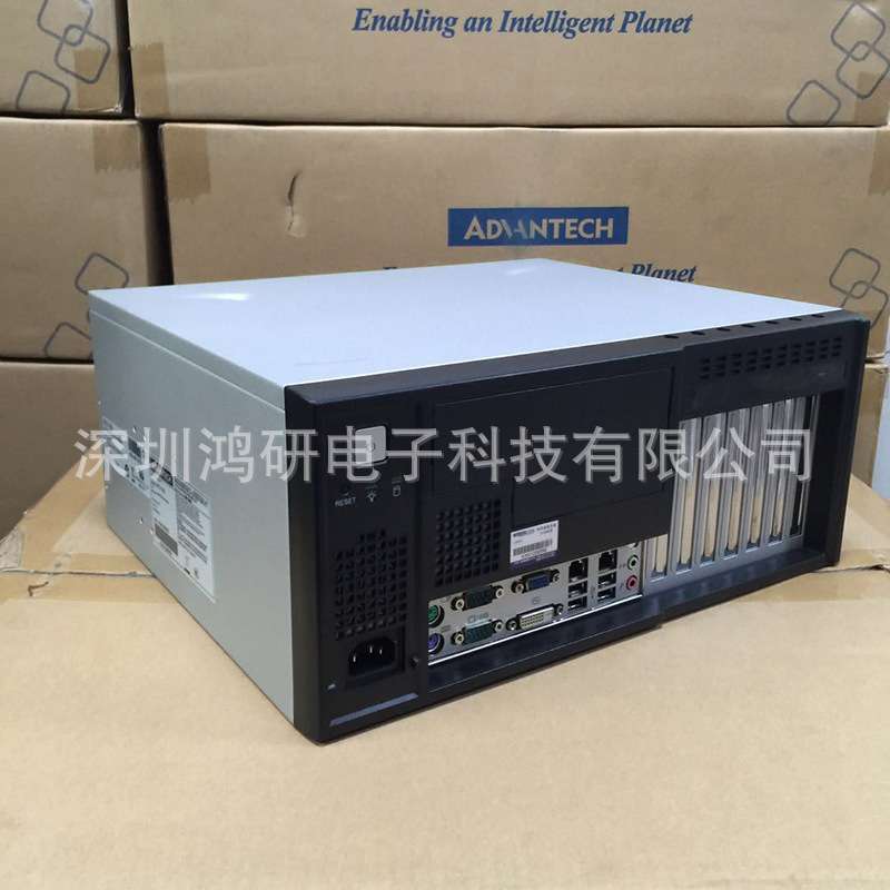 研华工控机IPC-7120/AIMB-705/i3/I5/i7桌面型壁挂式工业电脑主机