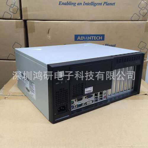研华工控机IPC-7120/AIMB-705/i3/I5/i7桌面型壁挂式工业电脑主机