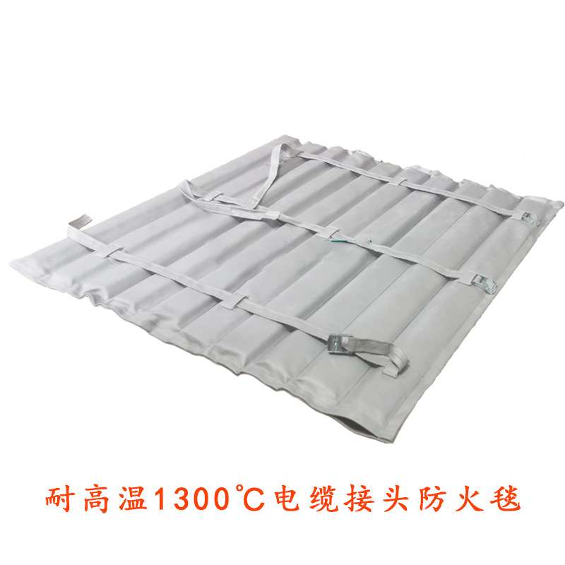 抗电弧绝缘防火毯 稳定性好 电缆中间接头防爆毯 隔热阻火 瑞创