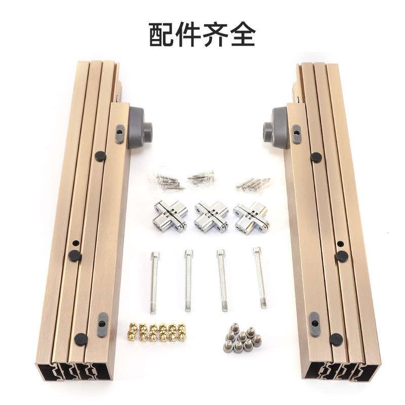 省空间升降伸缩折叠餐桌滑轨隐藏多功能书桌抽拉收缩导轨五金配件