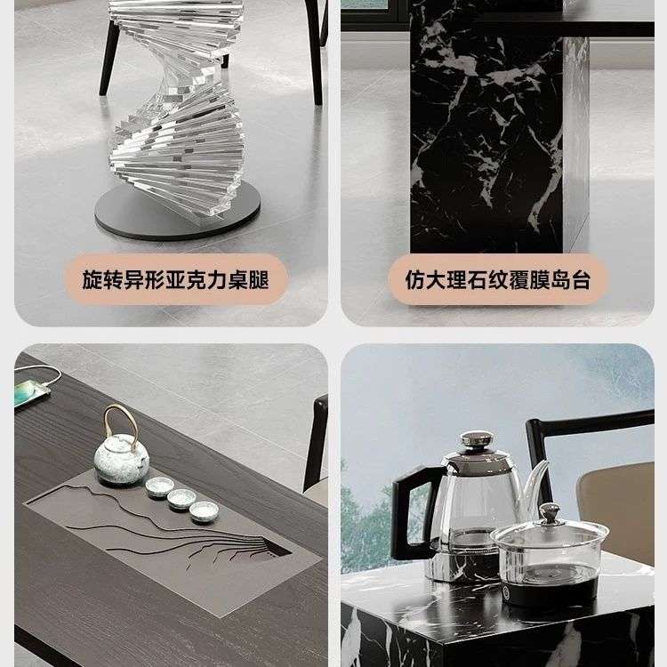 创意旋转亚克力实木茶桌嵌入式茶盘烧水壶一体茶台办公会客泡茶桌