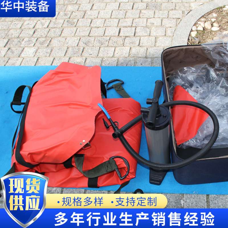 负压担架抗震救灾用 YJK-E-7-2躯体固定气囊 急救负压担架