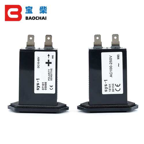 SYS-1系列计时器 发电机小时表 工业计时