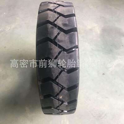 叉车轮胎实心胎后轮650-10前轮28X9-15杭州合力3/3.5吨叉车充气胎