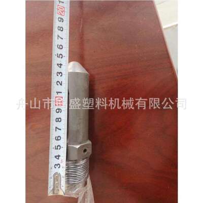海天注塑机射咀加长射嘴38CrMoAla材质渗氮处理加硬抛光