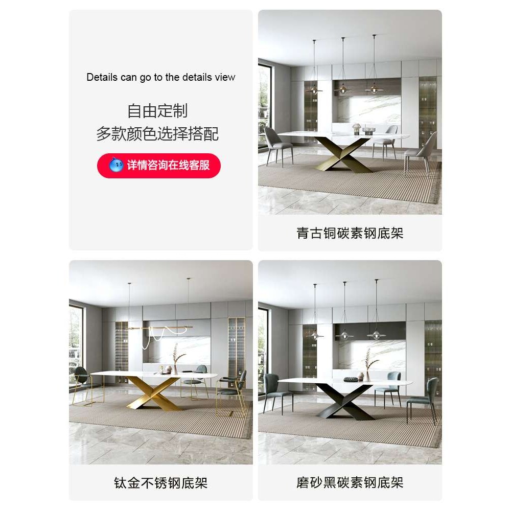 意式岩板餐桌长方形现代轻奢家用饭桌北欧亮光奢石创意餐桌椅组合