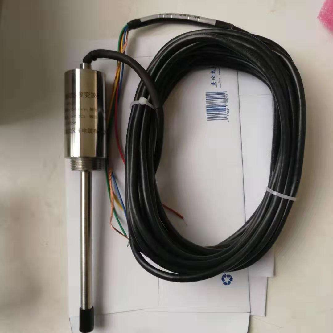 VRT-2T ZHJ-201 一体化振动温度变送器 减速机震动探头