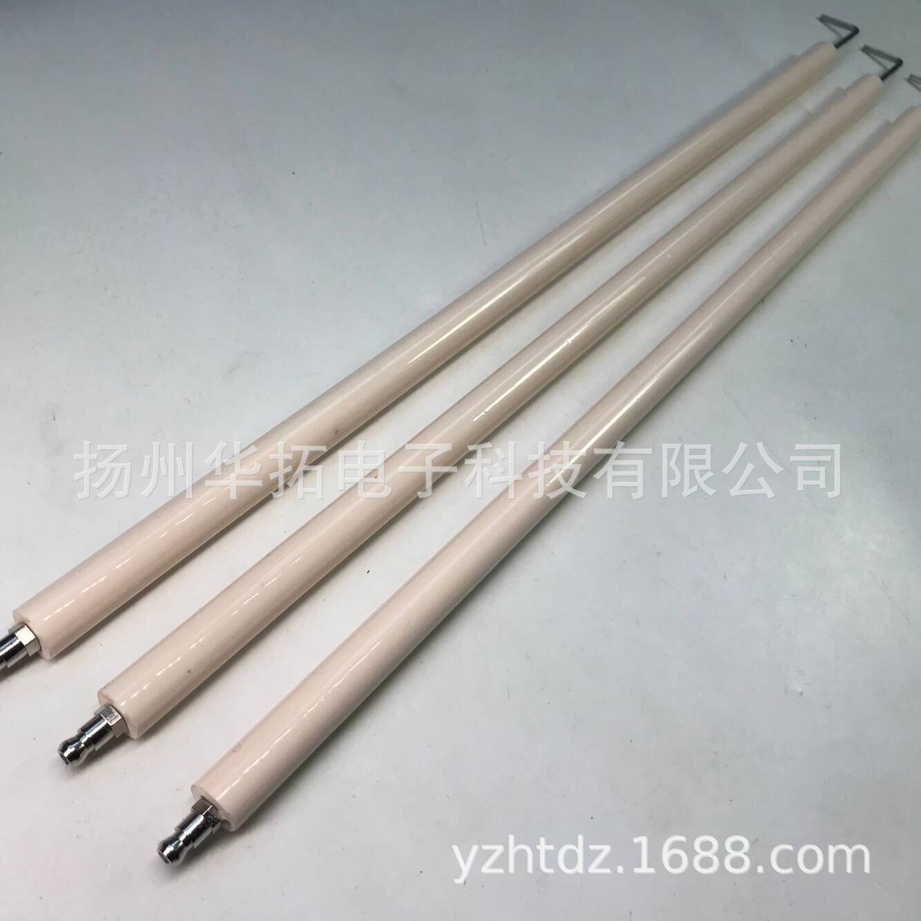 燃烧机点火棒点火电极锅炉离子棒烧嘴电极火花塞点火棒带梅花头
