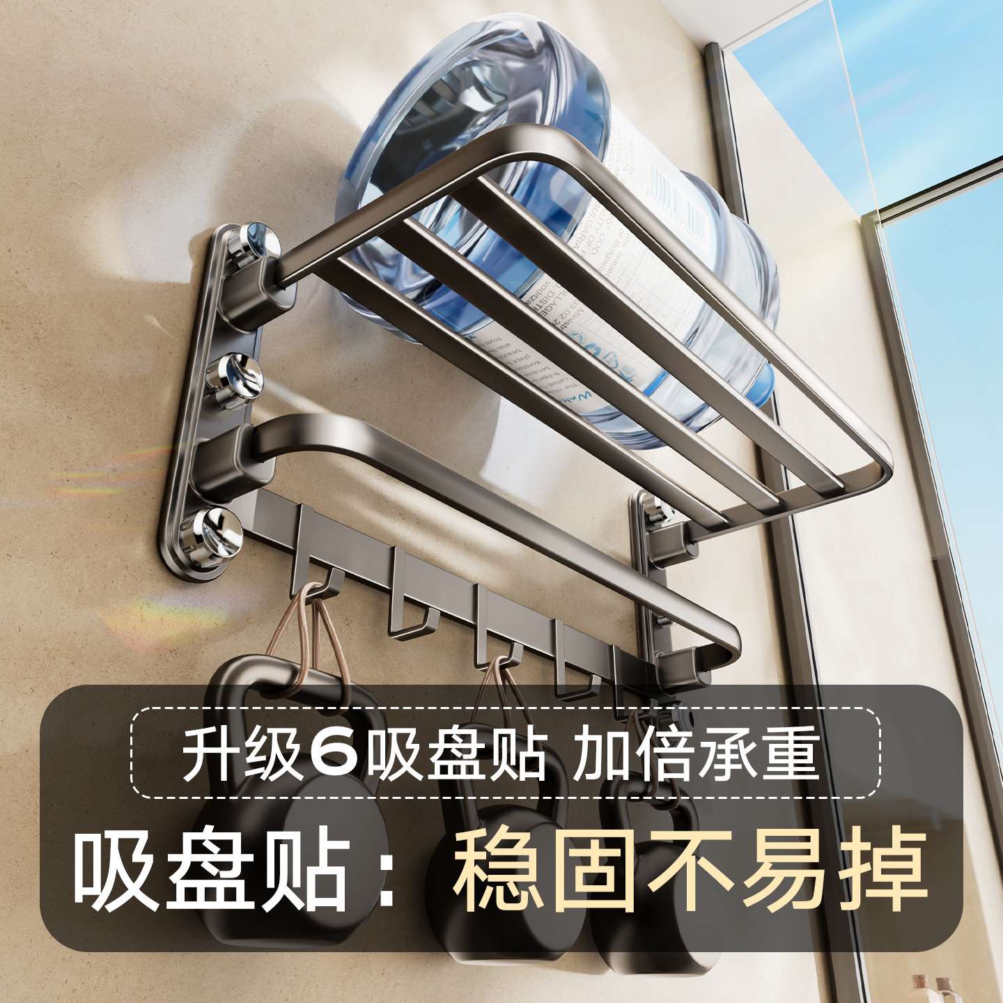 吸盘毛巾架卫生间免打孔壁挂浴室挂杆收纳架式双折叠浴巾架可拆卸