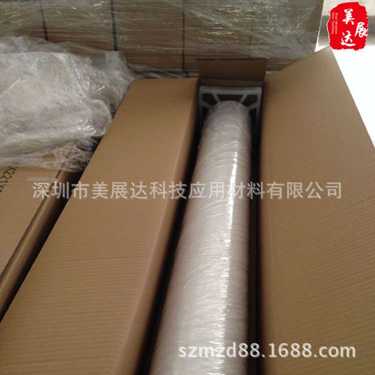 现货3M55231铭板标牌塑胶橡胶制品面板粘合固定棉纸双面胶