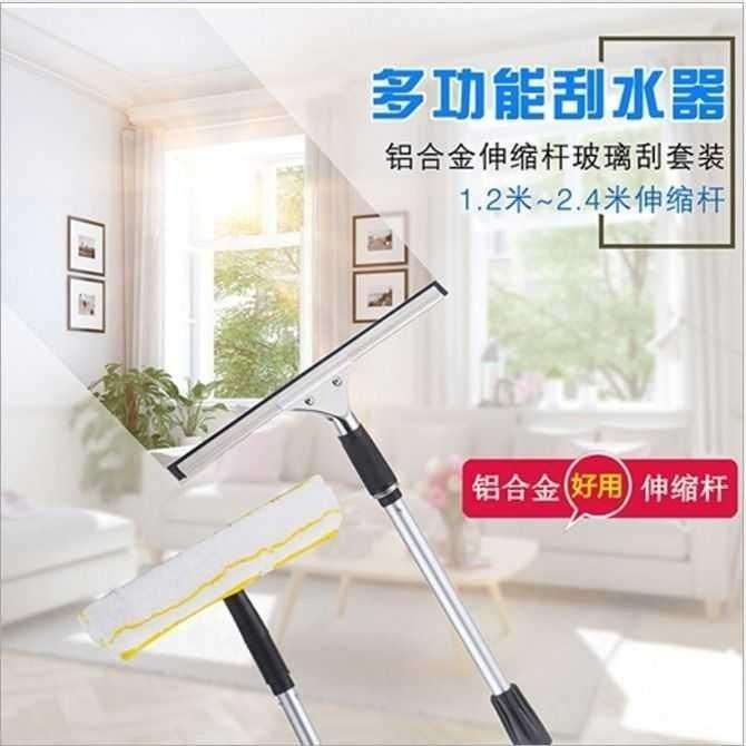 擦玻璃双面擦高楼刮水器家用擦窗器专业清洗搽窗户清洁器工具
