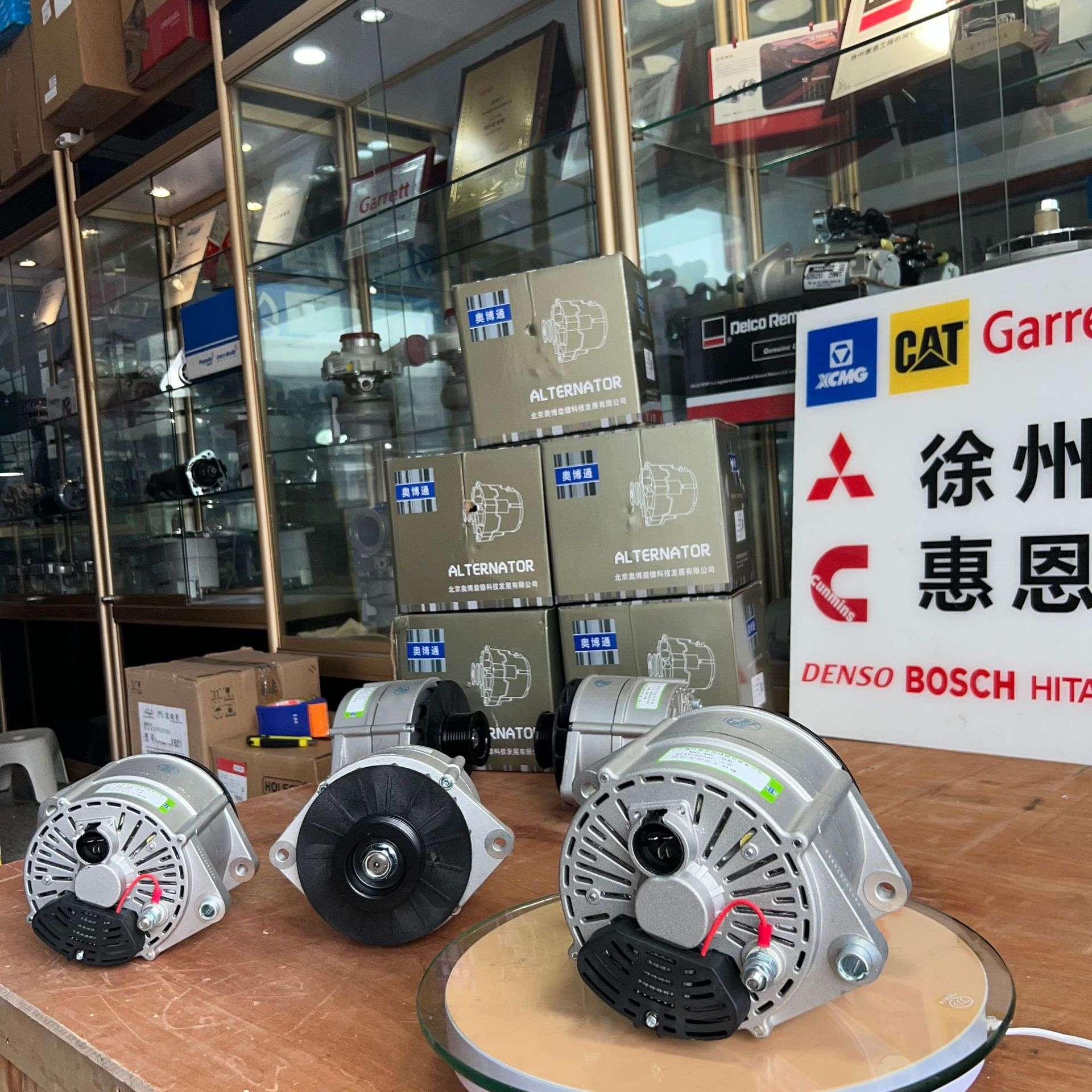 北京奥博通发电机 JFZ2972Y1A JFZ2972Y1A JFZ2972Y1A 28V 75A