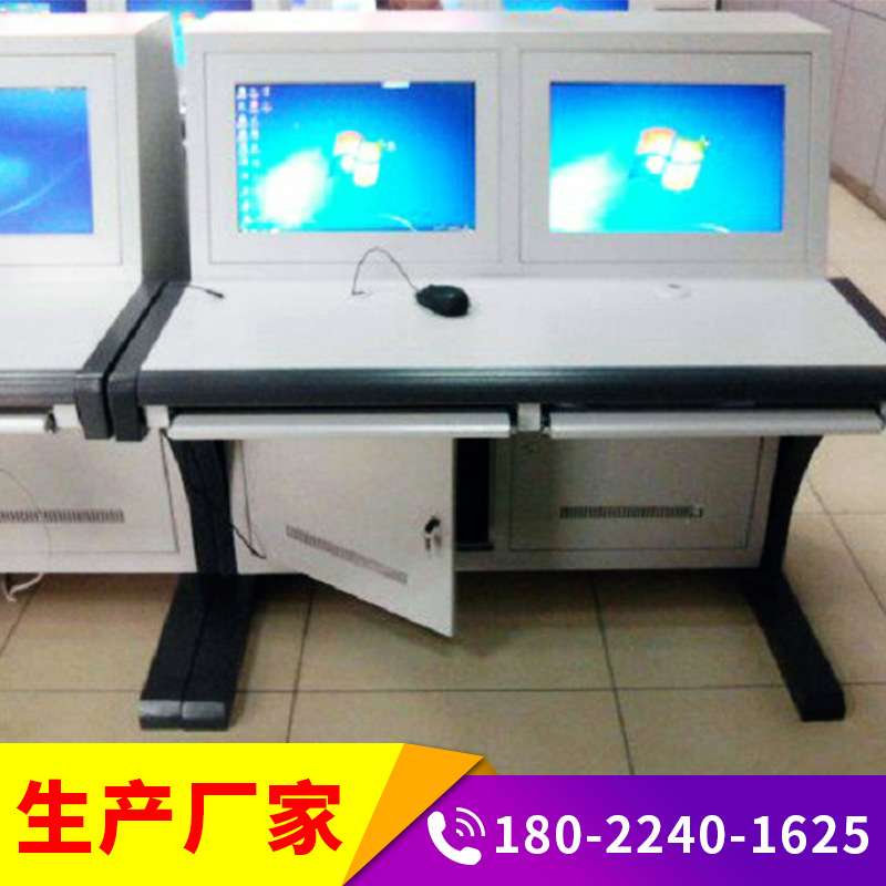 供应安防监控电视墙电力监控指挥中心双联四联五连机柜设备操作台