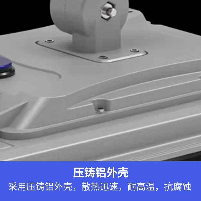 一体化太阳能路灯 150W200W压铸款人体感应光控Solar太阳能路灯头