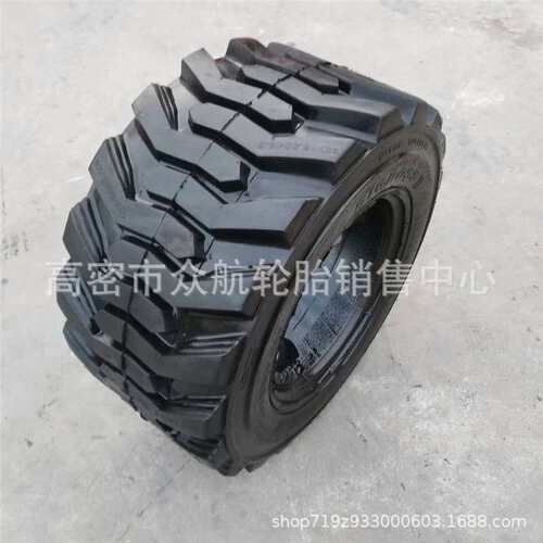 现货供应33×15.5-16.5工程机械轮胎33*15.5-16.5滑移装载机轮胎