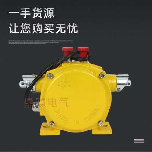 XDT-A-E2Y双向平衡拉绳开关LLP2-I拉线开关HFKLT-2 STDL急停开关