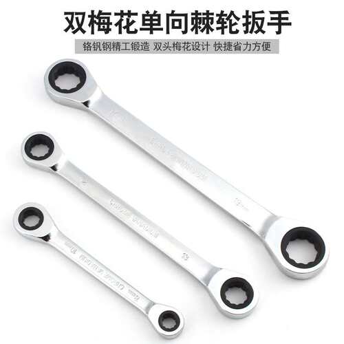 150件汽车维修组套筒扳手组合工具机修组合套装汽保汽修随车工具