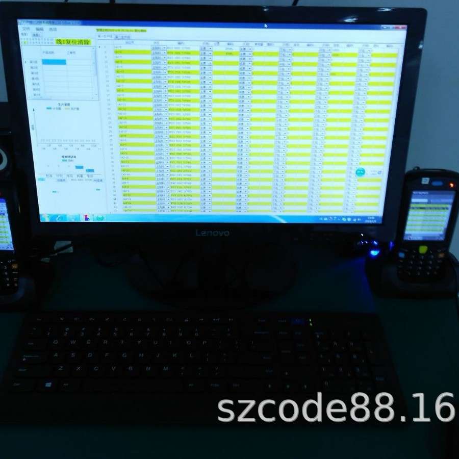V20接料防错系统SMT产线上料防错系统SMT条码防呆产品追溯系统