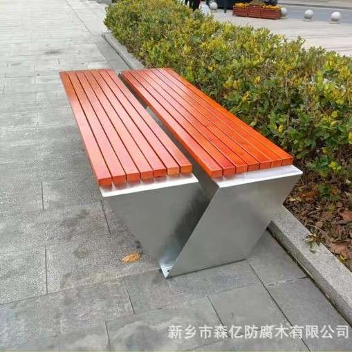 不锈钢公园椅户外长椅防腐木塑木长条椅小区景区园林露天长凳子