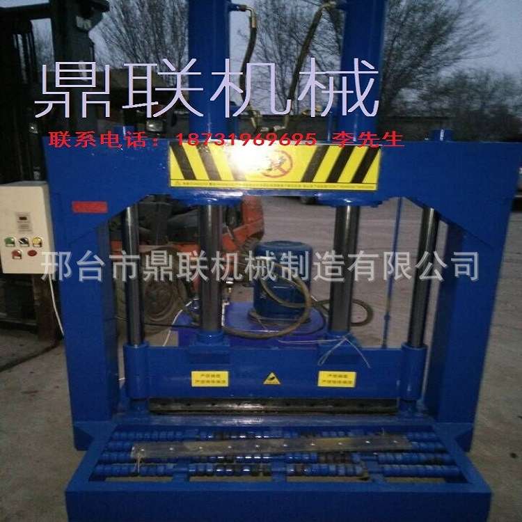 低发泡泡沫塑料卷材裁切机 立式液压全自动切胶机
