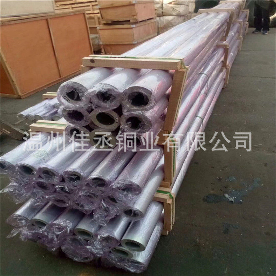 6063铝合金圆管空心铝管方铝管毛细薄壁硬质合金铝管6061