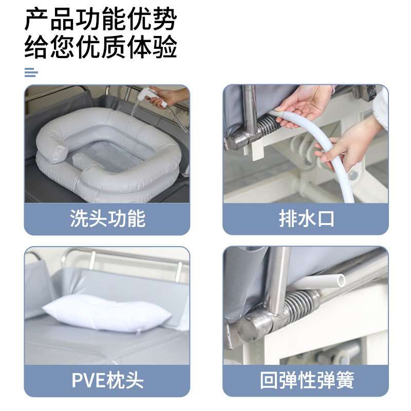 多功能洗澡床电动可升降沐浴床养老院用洗浴床家用手动升降洗澡床