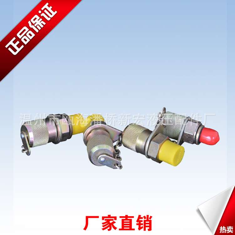 TEF426.625.25VG 939102Q PBE0020F010N HP0392A10 0755D10W滤芯