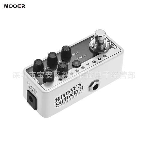 MOOER Brown Sound数字前级 M005著名金属吉他手签名款系列音箱