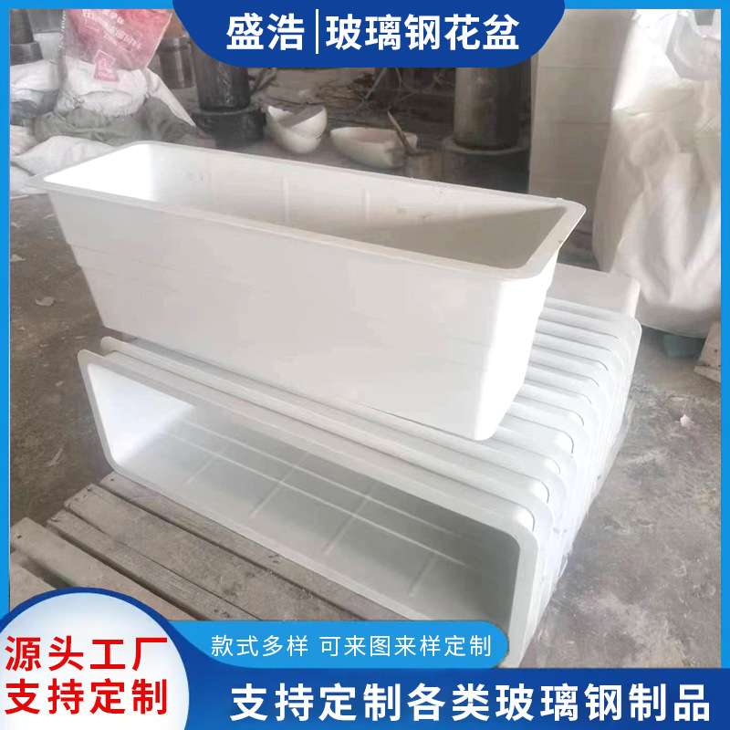 市政园林景观广场种植大号花箱 简约现代玻璃钢圆形花盆 户外花槽